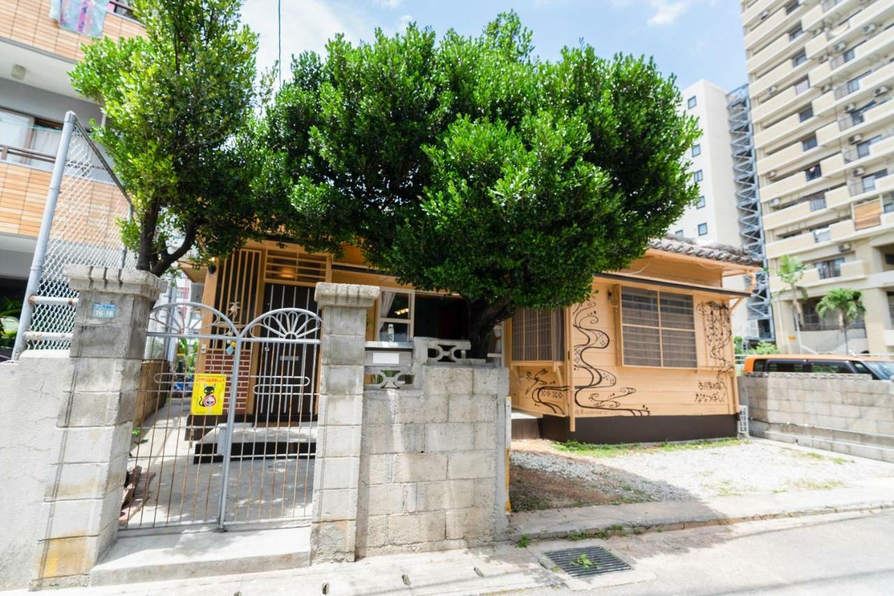 沖縄古民家お宿ななつぼし Okinawa Traditional House Nanatsuboshi Naha Exterior foto